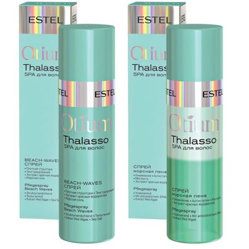 Otium Thalasso. Минеральный уход
