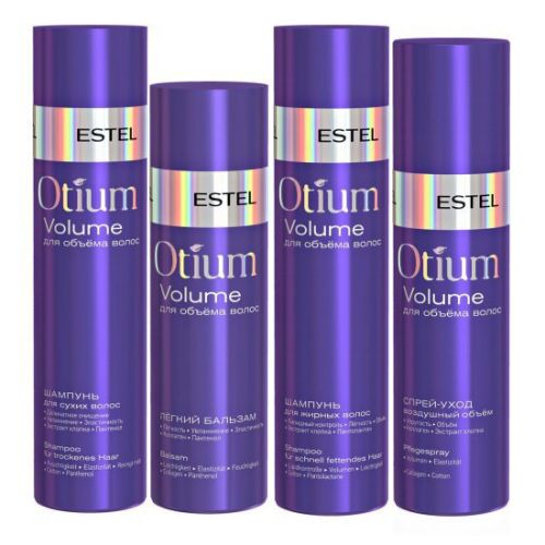 Otium Volume. Объем