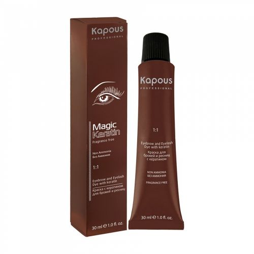 Краска для бровей и ресниц Magic Keratin