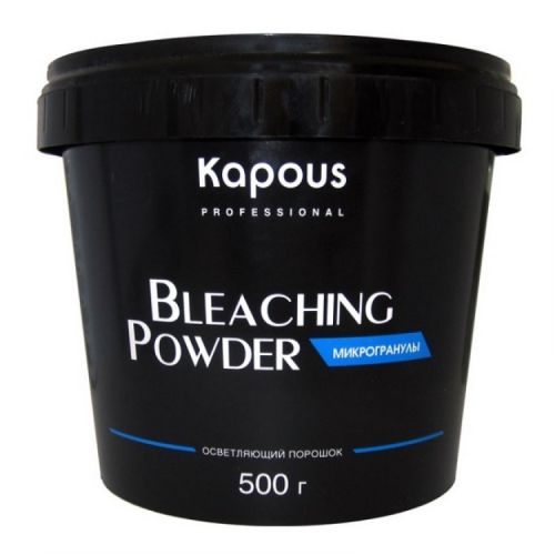 Средства для обесцвечивания волос Kapous Professional