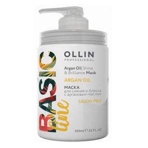 Маска для сияния и блеска с аргановым маслом Argan Oil Shine & Brilliance 650 мл