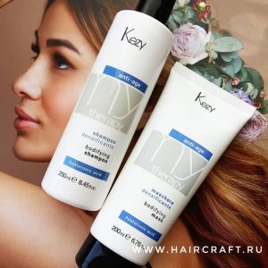 Маска для придания густоты с гиалуроновой кислотой Bodifying Mask 200 мл