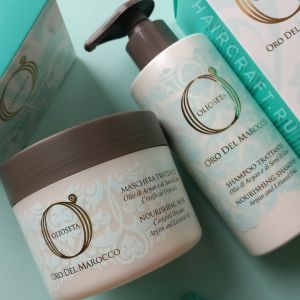 Питательный шампунь с маслом арганы и маслом семян льна Nourishing Shampoo 250 мл
