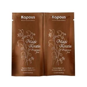 Экспресс-маска для восстановления волос 2 фазы серии "Magic Keratin" 2х12 мл