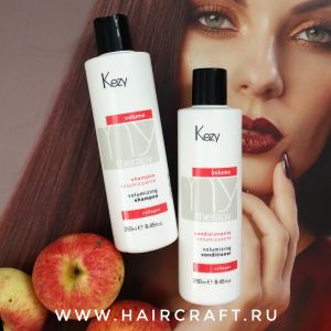 Шампунь для придания объема с морским коллагеном Volumizing Shampoo 250 мл