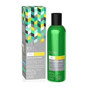Шампунь-детокс для волос Estel Beauty Hair Lab Detox Therapy Shampoo 250 мл