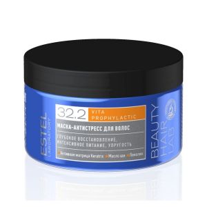 Маска-антистресс для волос Estel Beauty Hair Lab Vita Prophylactic Mask 250 мл