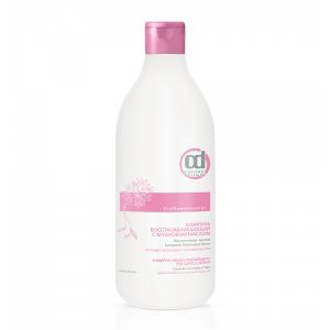 Шампунь восстанавливающий с аргановым маслом Bio Flowers Water Repair Shampoo 1000 мл