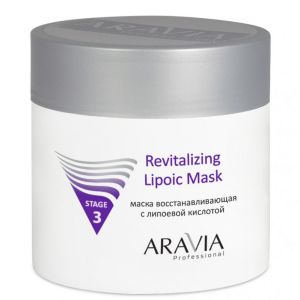 Маска восстанавливающая с липоевой кислотой Revitalizing Lipoic Mask 300 мл