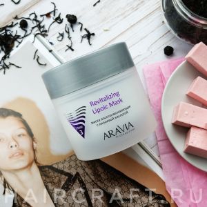 Маска восстанавливающая с липоевой кислотой Revitalizing Lipoic Mask 300 мл