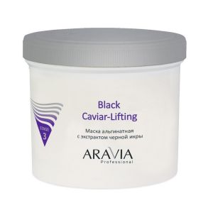 Маска альгинатная с экстрактом черной икры Black Caviar-Lifting 550 мл