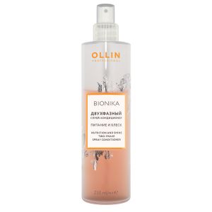Двухфазный спрей-кондиционер Bionika Two-Phase Spray-Conditioner 250 мл
