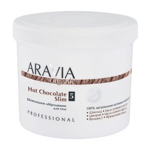 Шоколадное обёртывание для тела Organic Hot Chocolate Slim 550 мл