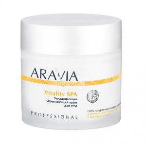 Увлажняющий укрепляющий крем для тела Organic Vitality SPA 300 мл
