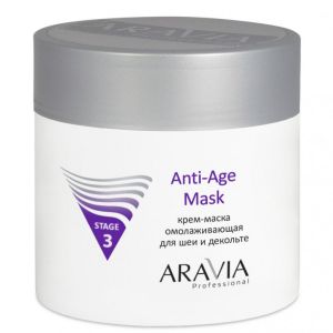 Крем-маска омолаживающая для шеи декольте Anti-Age Mask 300 мл