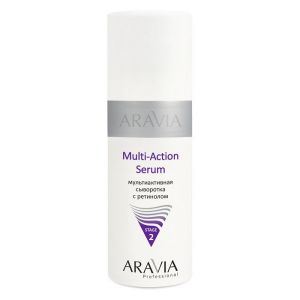 Мультиактивная сыворотка с ретинолом Multi Action Serum 150 мл