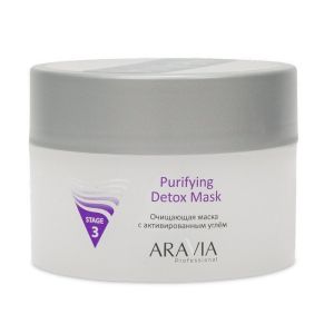 Очищающая маска с активированным углём Purifying Detox Mask 150 мл