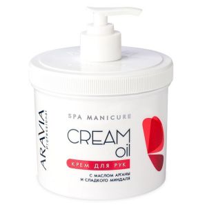 Крем для рук с маслом арганы и сладкого миндаля Cream Oil 550 мл
