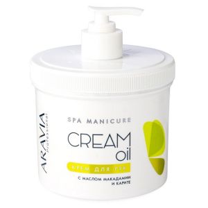 Крем для рук с маслом макадамии и карите Cream Oil 550 мл