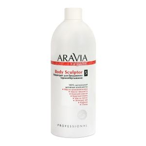 Концентрат для бандажного термообертывания Organic Body Sculptor 500 мл