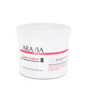 Термо-обертывание бандажное Organic Body Sculptor 3 шт