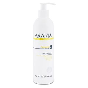 Масло для дренажного массажа Organic Natural 300 мл