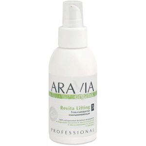 Гель-сыворотка омолаживающая Organic Revita Lifting 100 мл