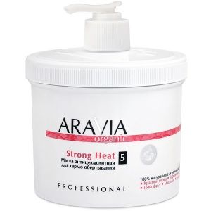 Маска антицеллюлитная для термообертывания с выраженным термоэффектом Organic Strong Heat 550 мл