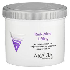 Маска альгинатная лифтинговая с экстрактом красного вина Red-Wine Lifting 550 мл