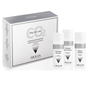 Набор карбокситерапии CO2 Oily Skin Set для жирной кожи лица 150 мл