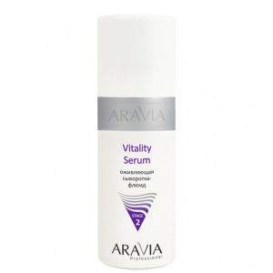 Оживляющая сыворотка-флюид Vitality Serum 150 мл