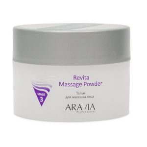 Тальк для массажа лица Revita Massage Powder 150 мл