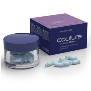 Люминайзер-сыворотка для волос Luxury Shine Haute Couture Serum 17 х 0,95 мл
