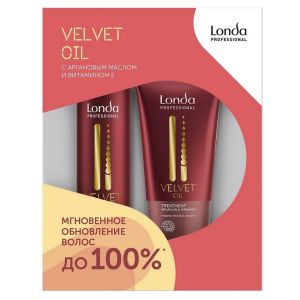 Подарочный набор Velvet Oil Gift (Шампунь 250 мл + Маска 200 мл)