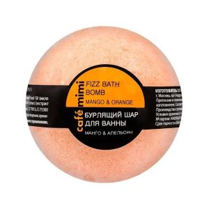 Бурлящий шар для ванны Cafemimi Манго и Апельсин 120 г 