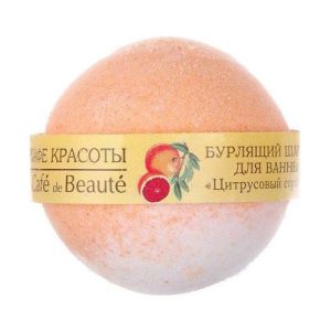 Бурлящий шарик для ванны Кафе Красоты Цитрусовый сорбет 120 г