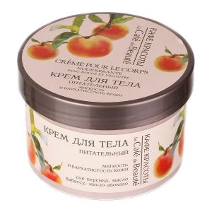 Крем для тела Кафе Красоты Питательный (мягкость и бархатистость кожи) 250 мл