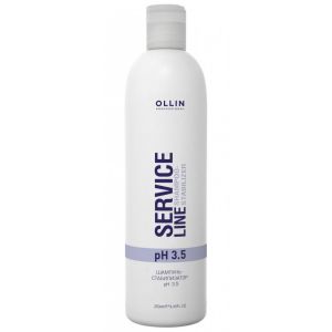 Шампунь-стабилизатор рН 3.5 Service Line Shampoo-stabilizer 250 мл
