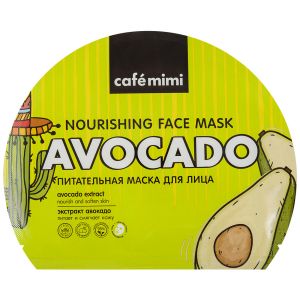 Маска для лица тканевая Питательная с авокадо Cafemimi 22 г