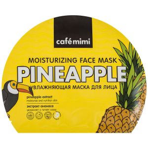 Маска для лица тканевая Увлажняющая с ананасом Cafemimi 22 г