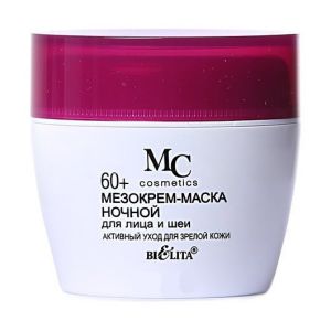 Мезокрем-маска ночной для лица Активный уход для зрелой кожи 60+ Mezocomplex 50 мл