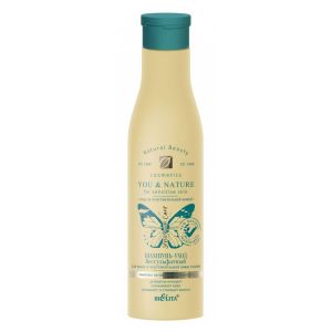 Шампунь-уход бессульфатный для чувствительной кожи головы Y&N Natural Beauty 250 мл