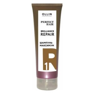 Шампунь-максимум Шаг1 Perfect Hair Brilliance Repair Shampoo 250 мл
