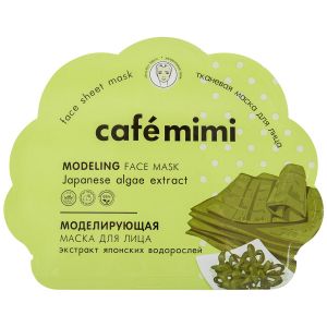 Маска для лица тканевая Моделирующая Cafemimi 22 г