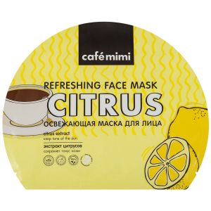 Маска для лица тканевая Освежающая Cafemimi 22 г