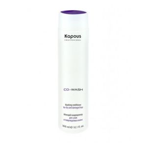 Моющий кондиционер для сухих и поврежденных волос Co-Wash Conditioner 300 мл
