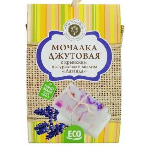 Джутовая мочалка и мыло Лаванда 100 г
