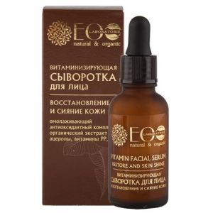 Сыворотка витаминизирующая Восстановление и сияние кожи 30 мл