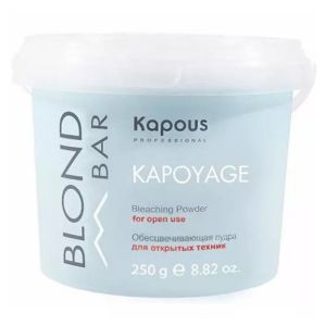Обесцвечивающая пудра для открытых техник Kapoyage Blond Bar 250 г