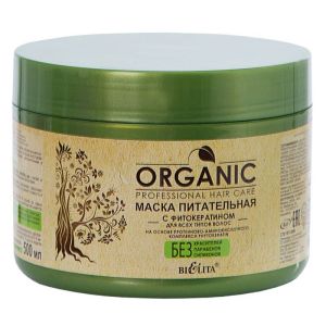 Маска питательная с фитокератином для всех типов волос Organic 500 мл